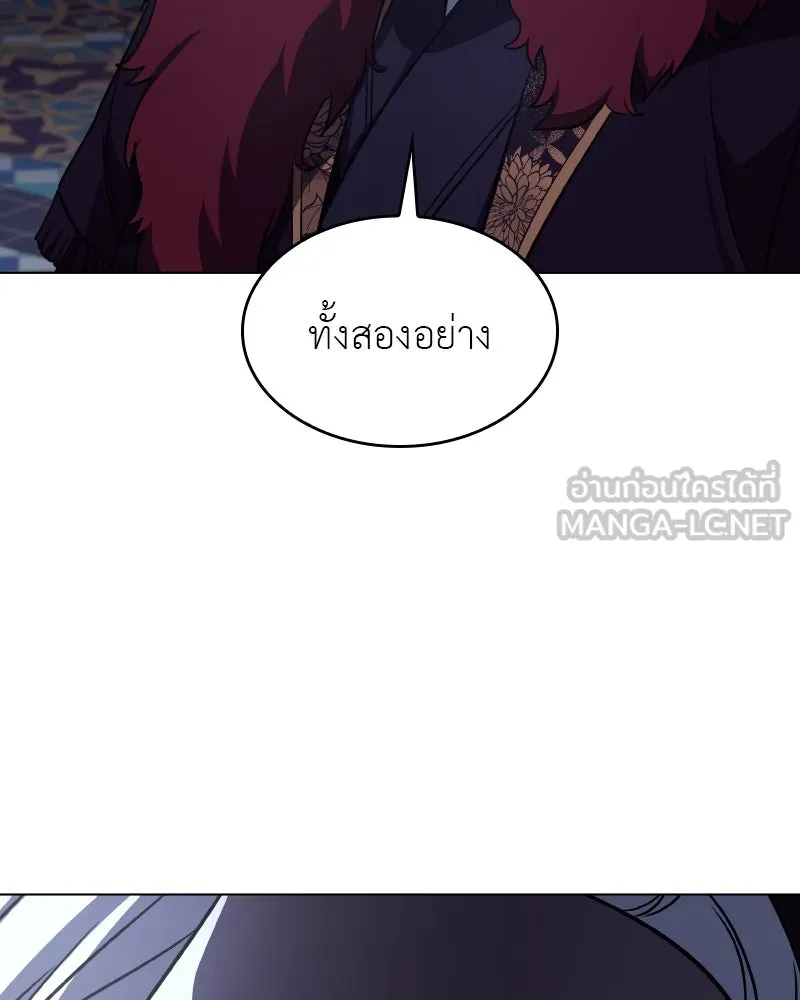 หน้า 126