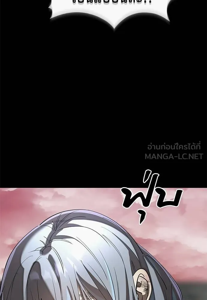 หน้า 127