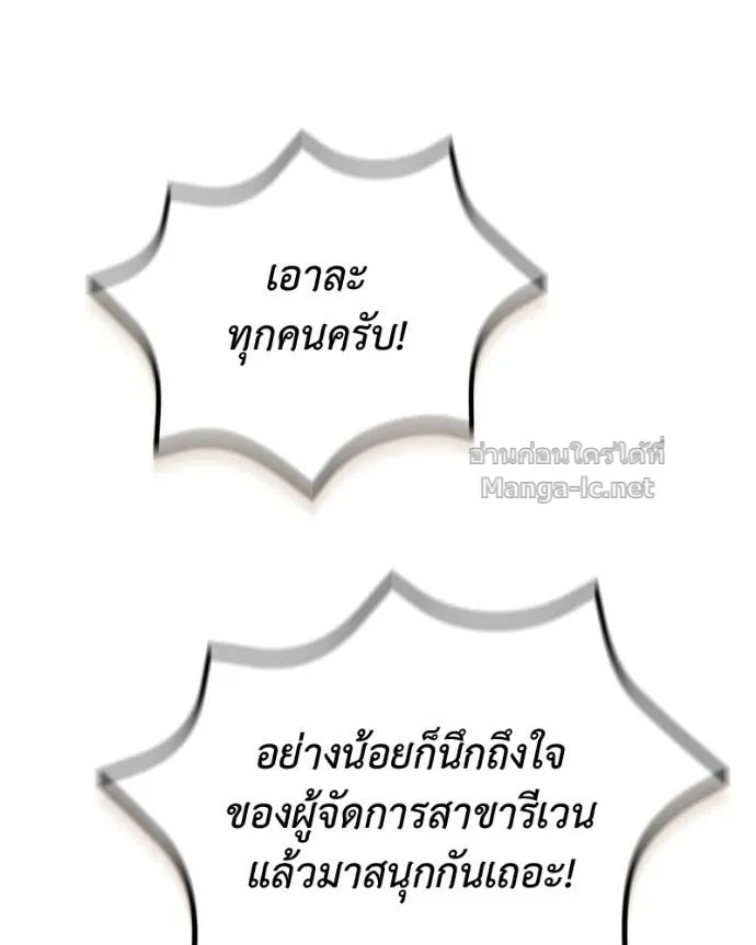 หน้า 162