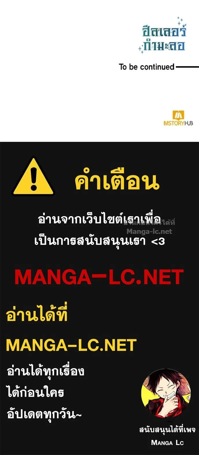 หน้า 162