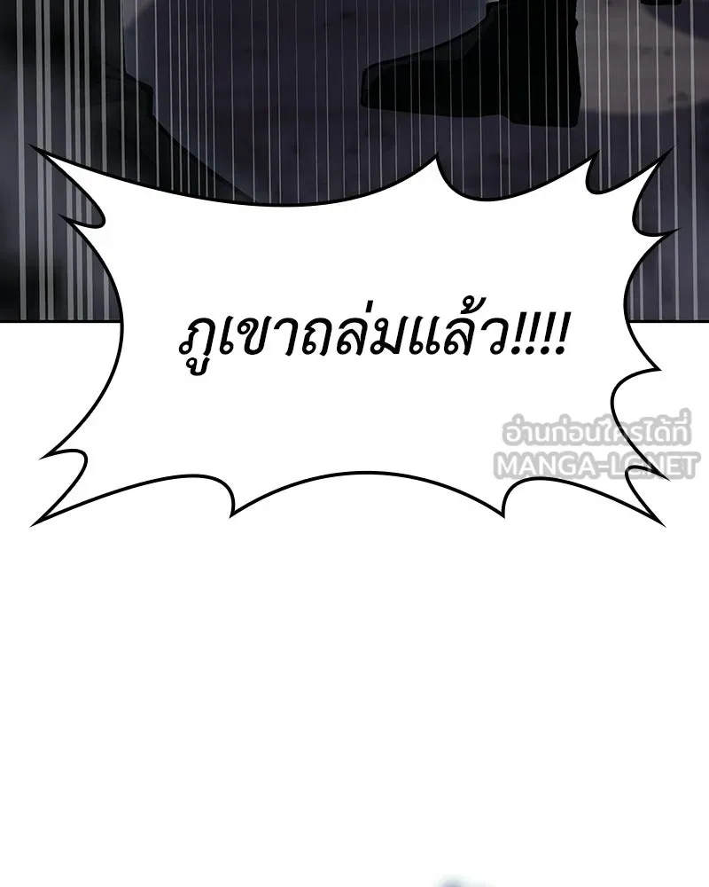 หน้า 87