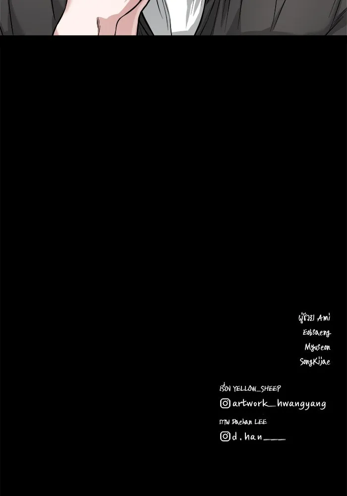 หน้า 146