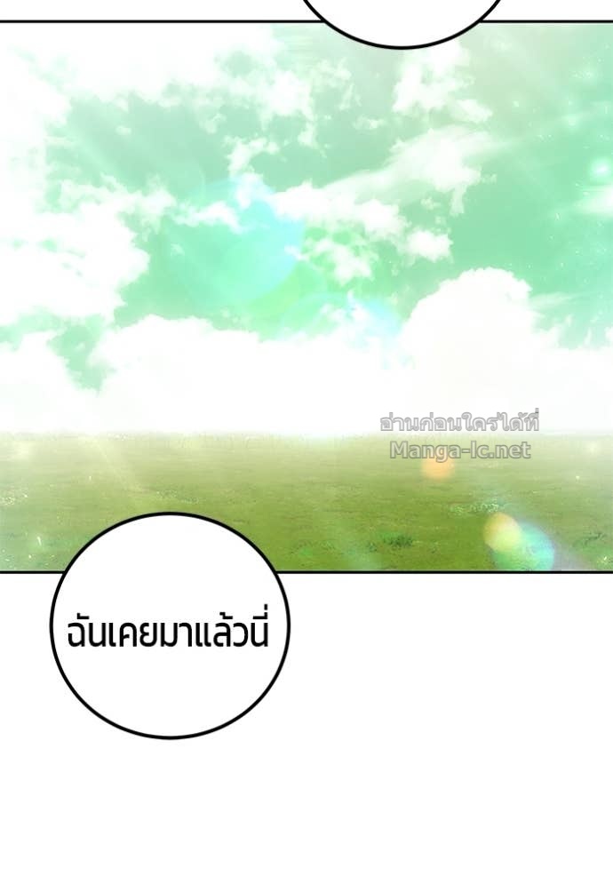 หน้า 115