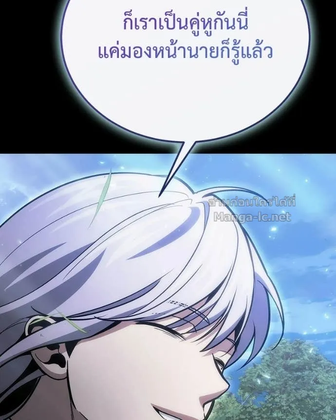หน้า 90