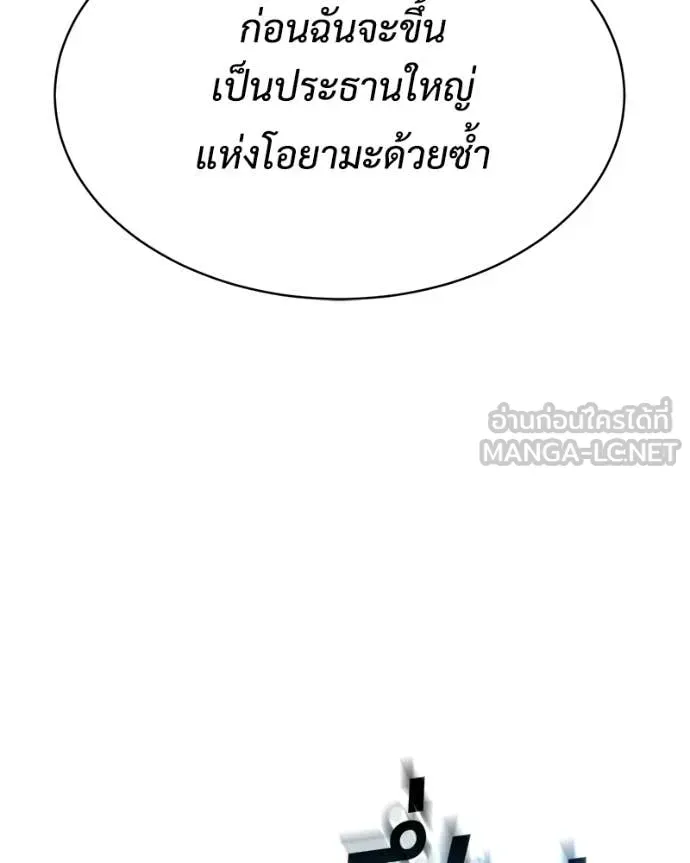 หน้า 224