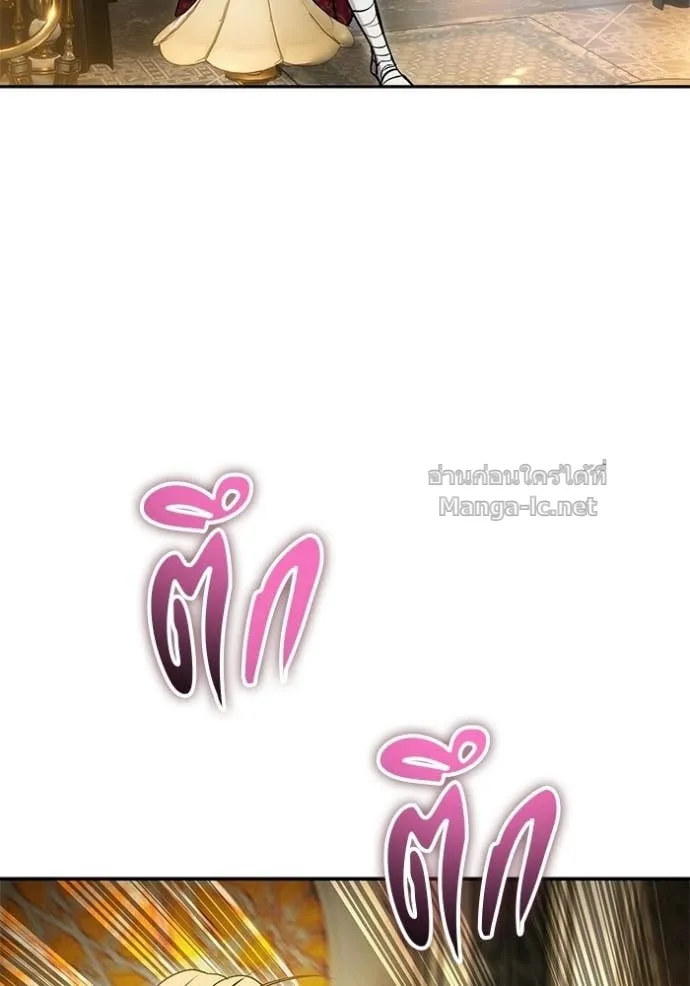 หน้า 109