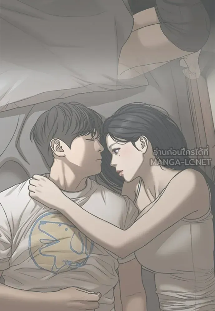 หน้า 204