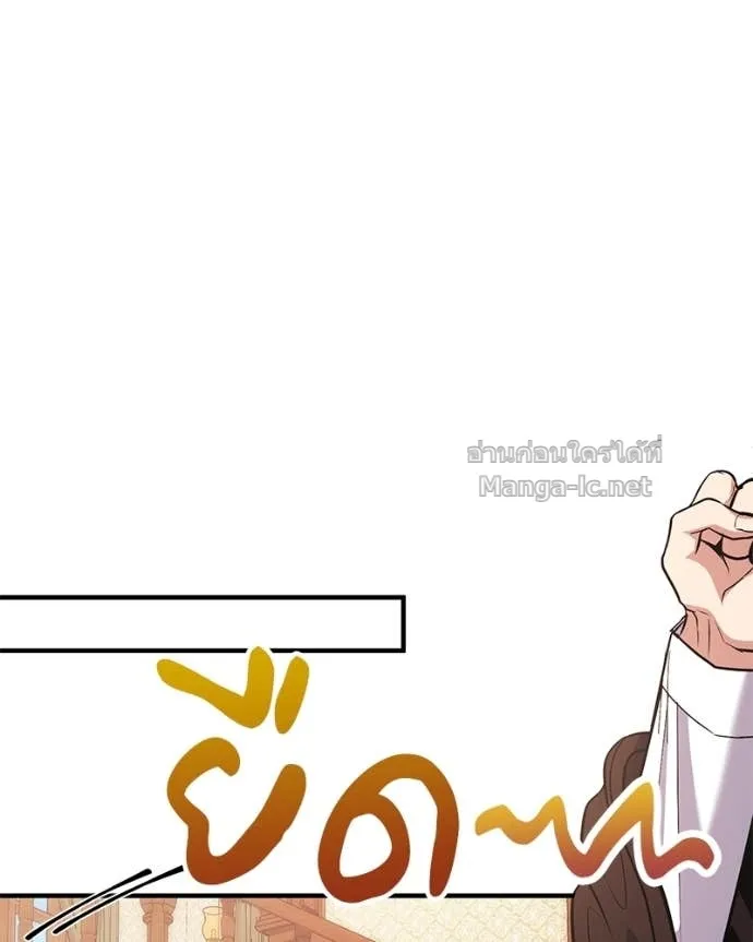 หน้า 134