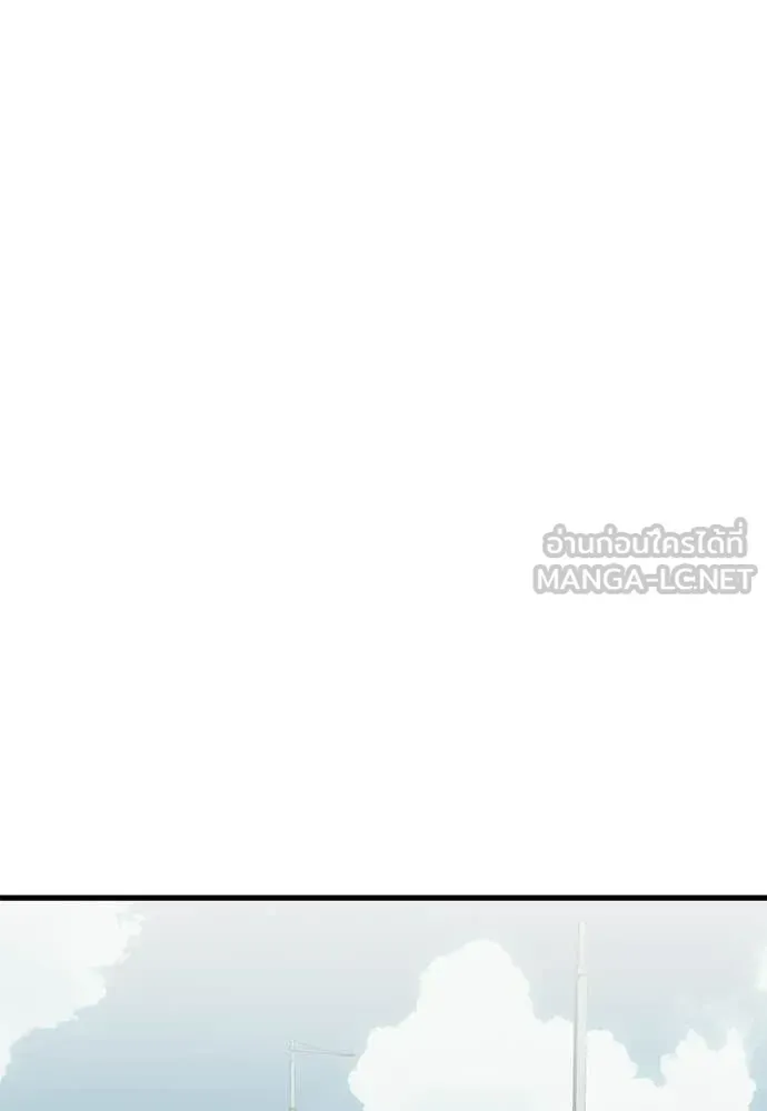หน้า 133