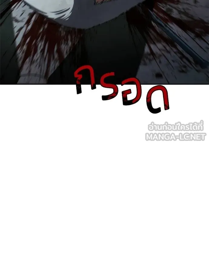 หน้า 174