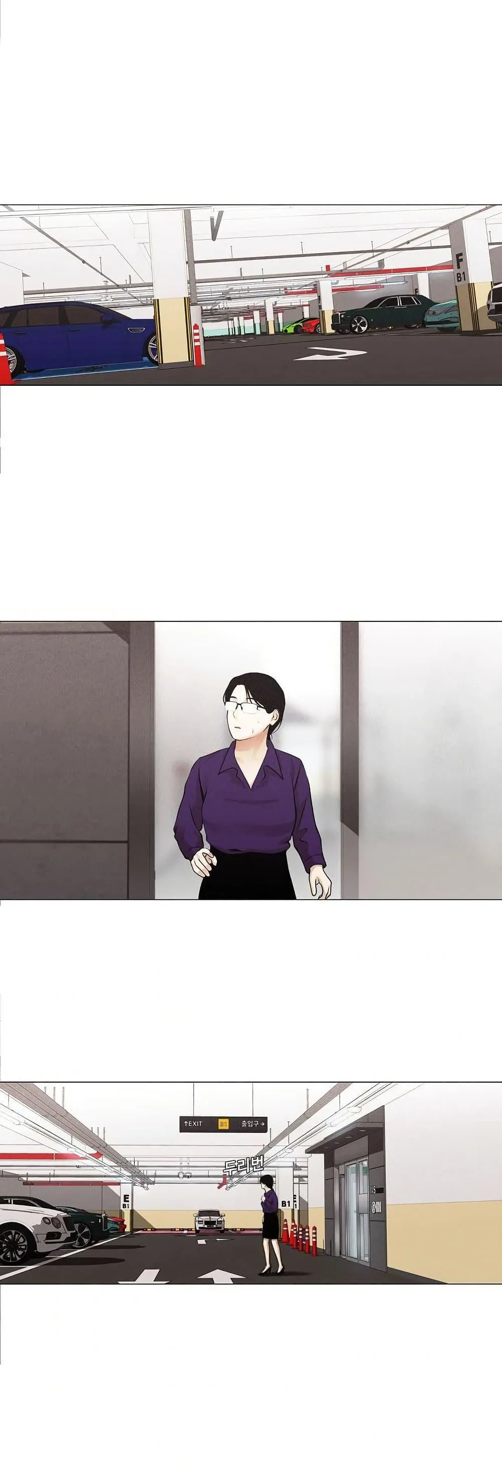 หน้า 21