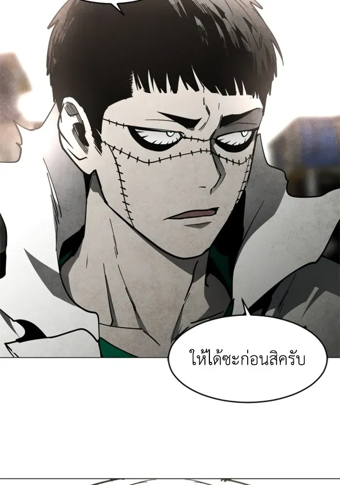 หน้า 110