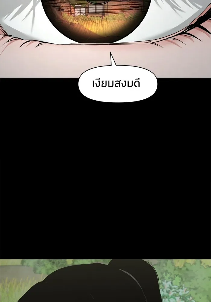 หน้า 89