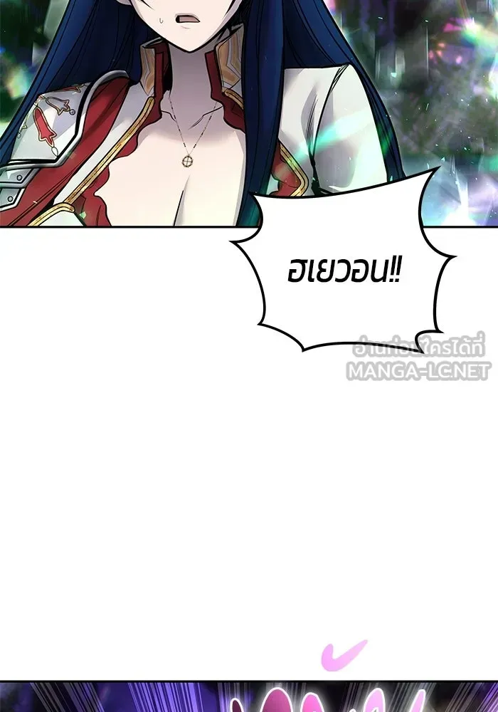 หน้า 90