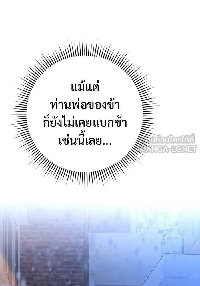 หน้า 132