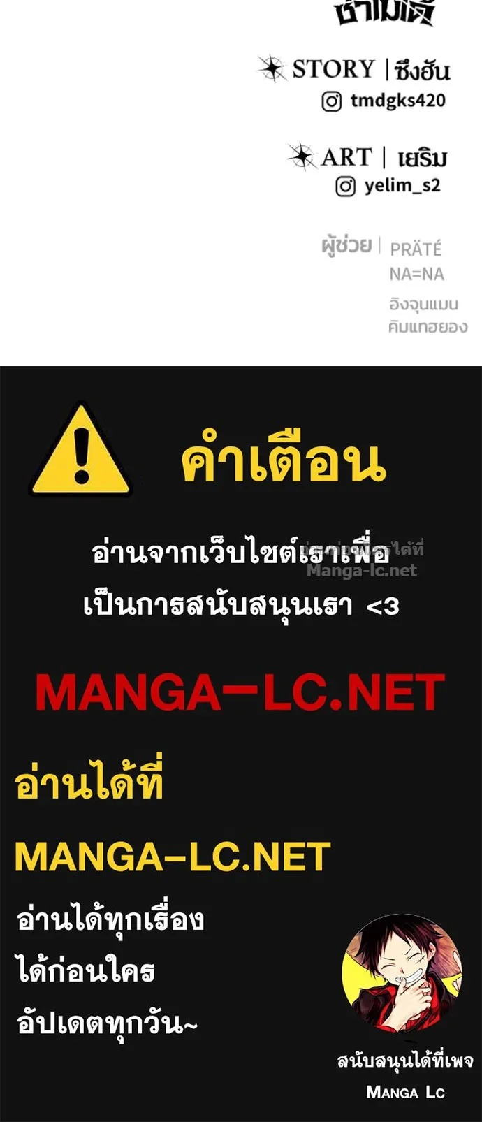 หน้า 125