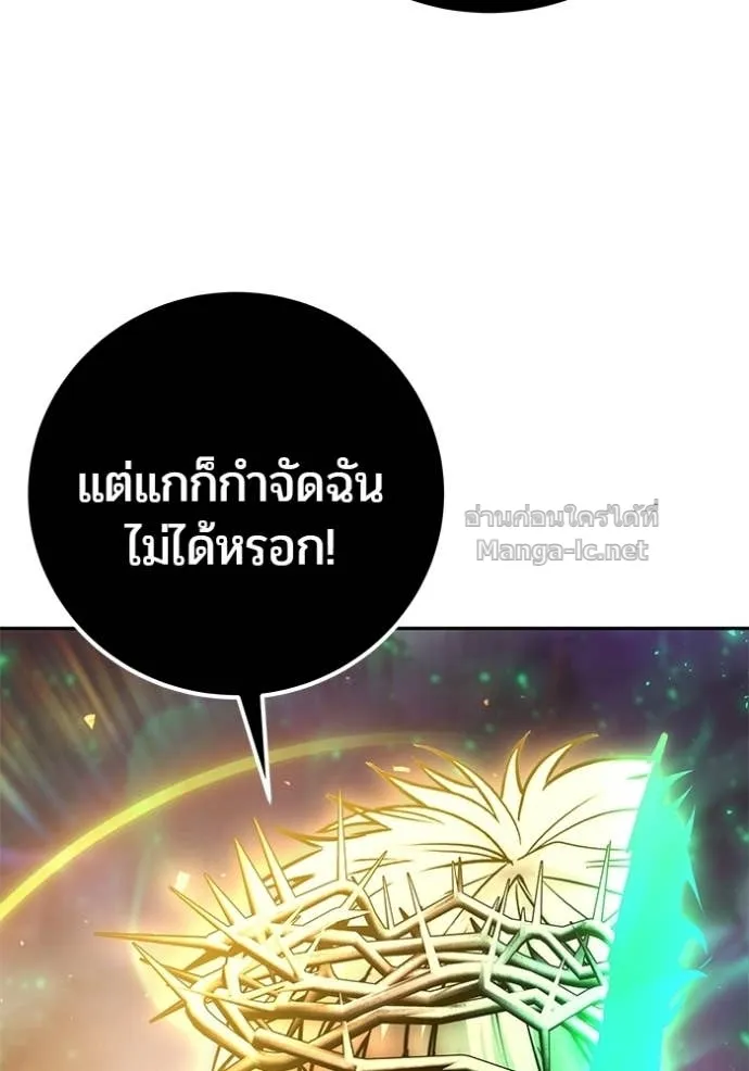 หน้า 108