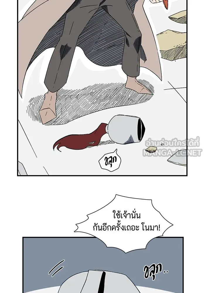 หน้า 102