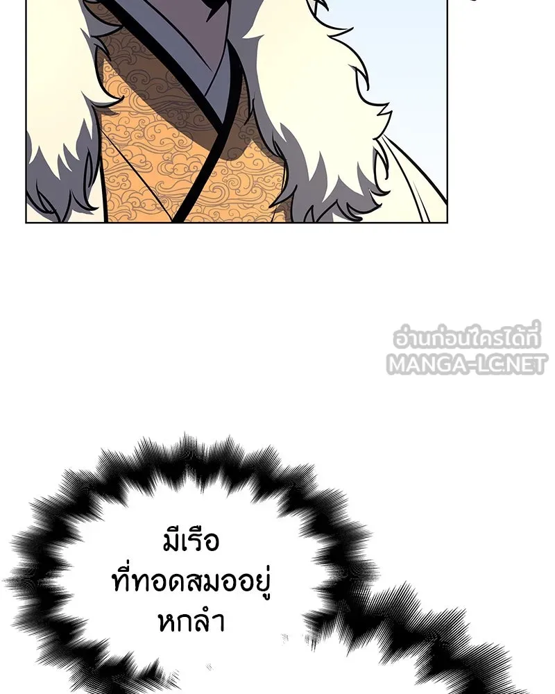 หน้า 90