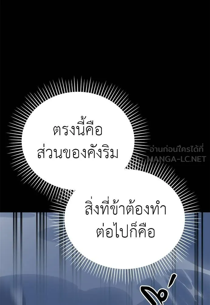 หน้า 164
