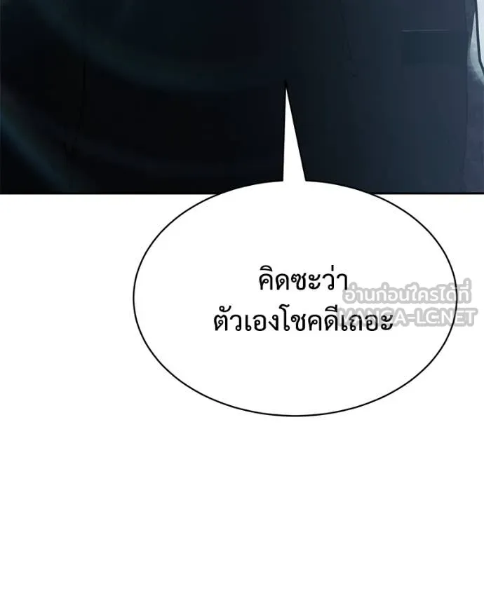 หน้า 225