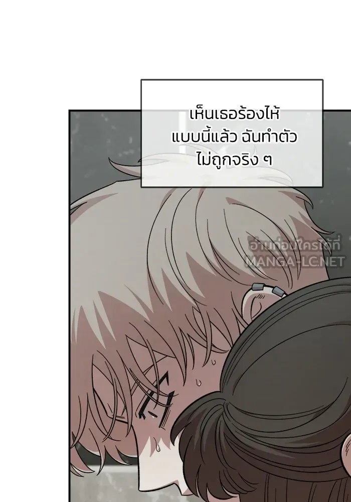 หน้า 72