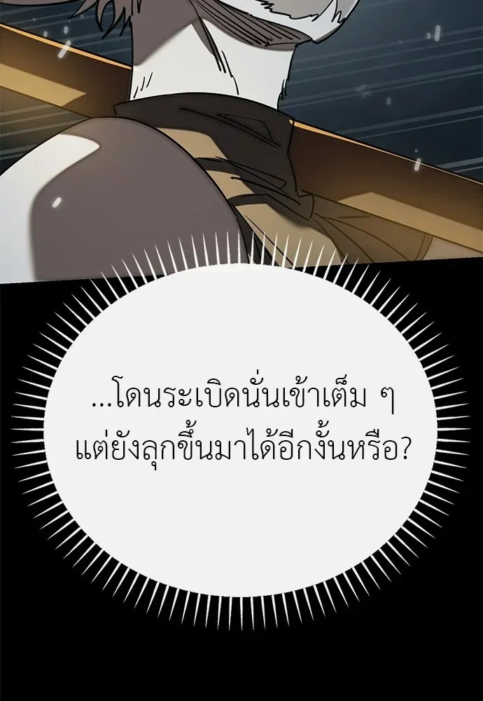 หน้า 161