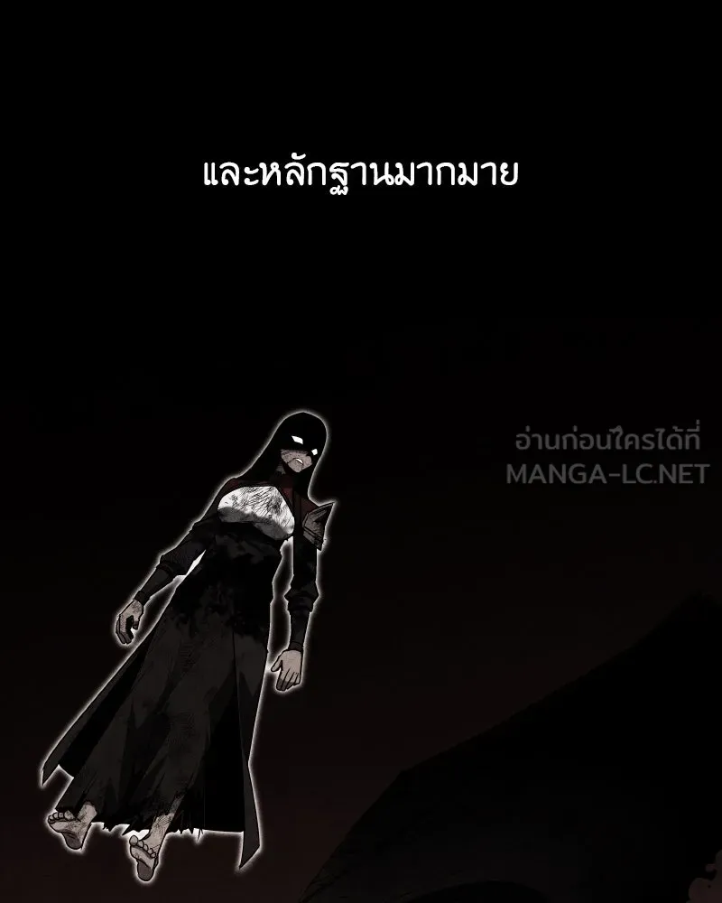 หน้า 192