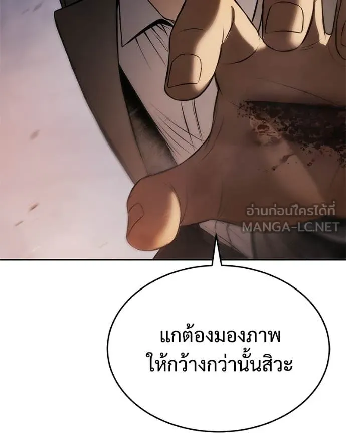 หน้า 153