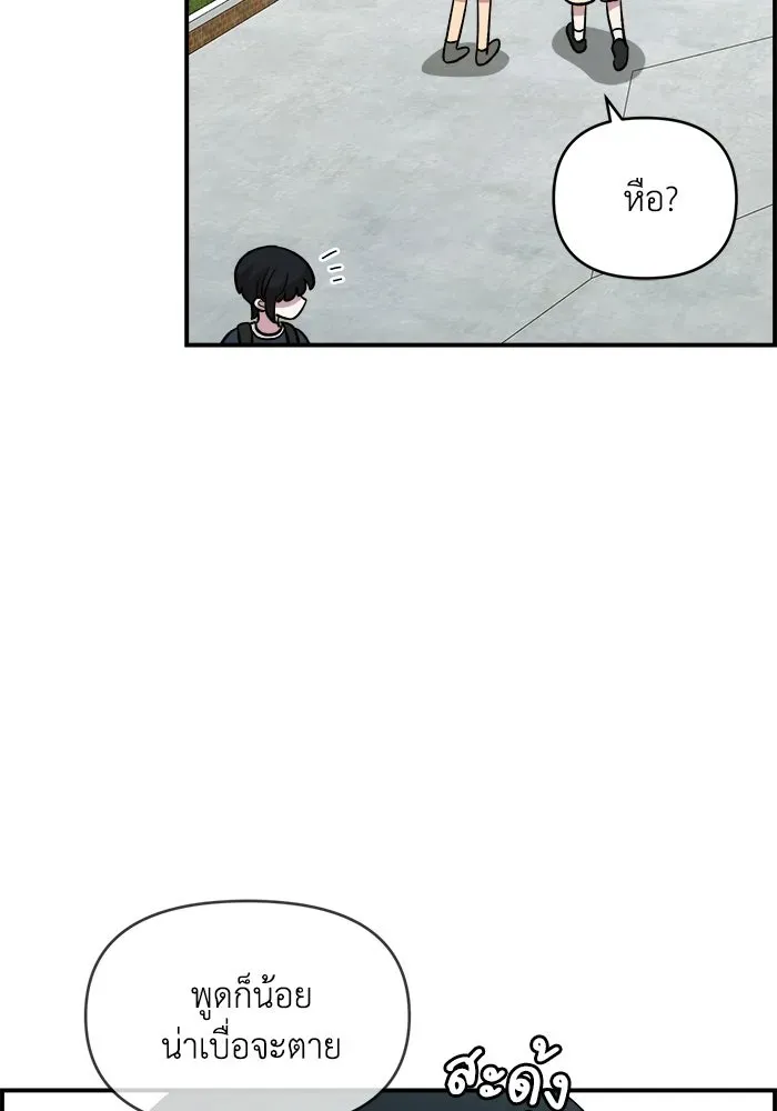 หน้า 98