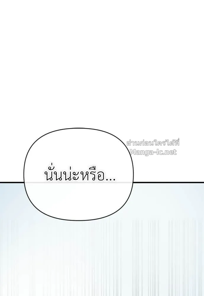 หน้า 127