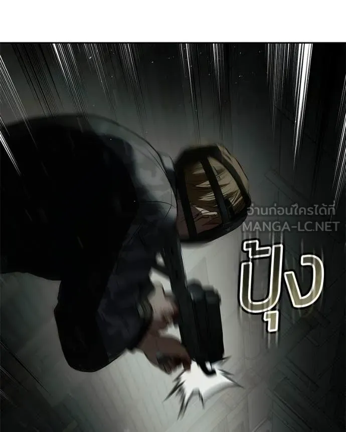 หน้า 85