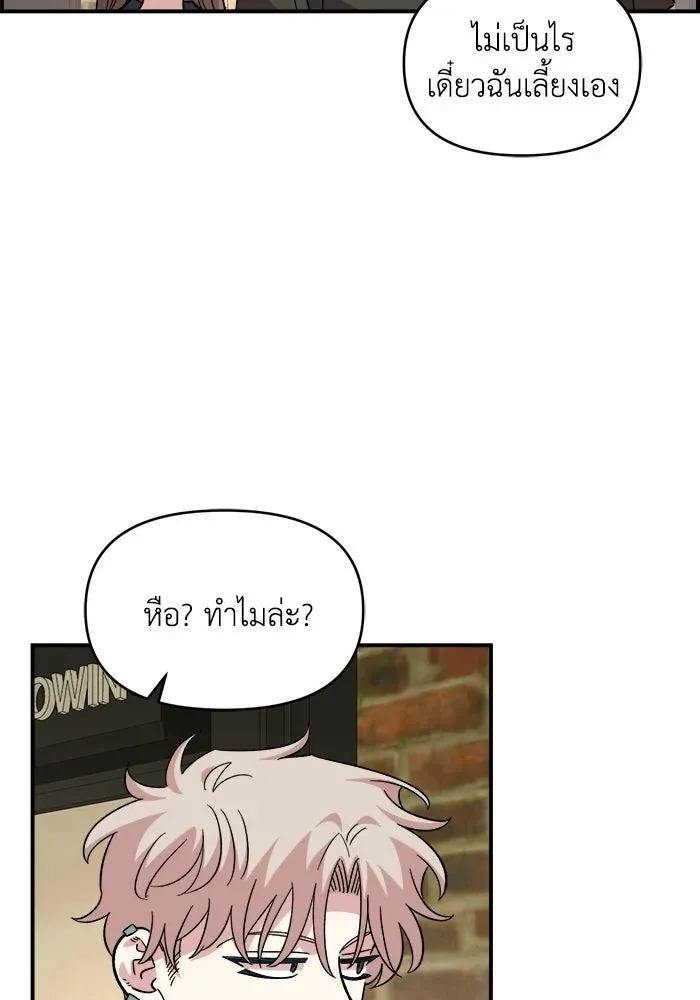 หน้า 98