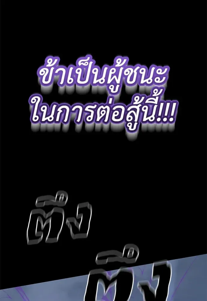 หน้า 164