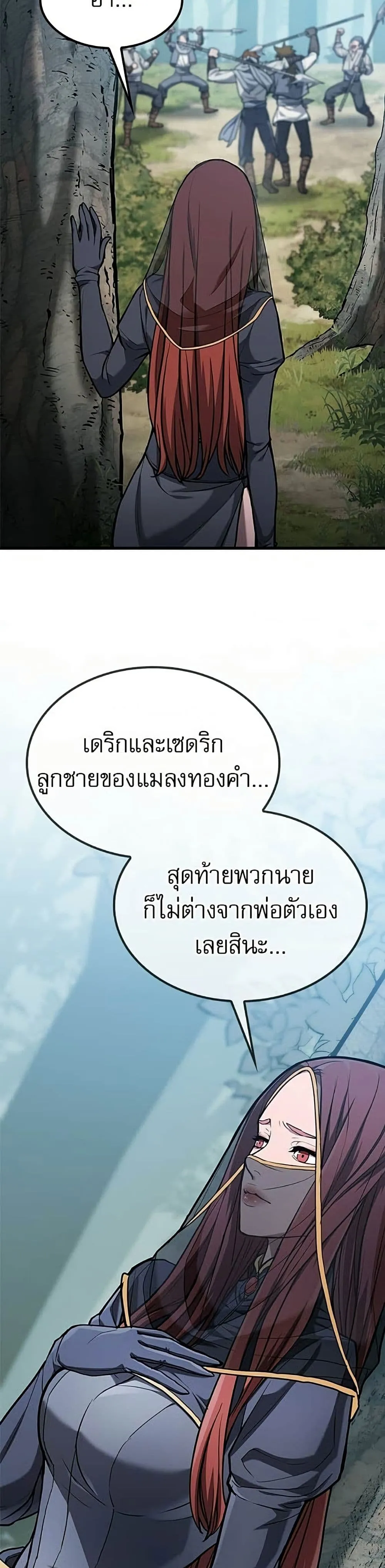 หน้า 58