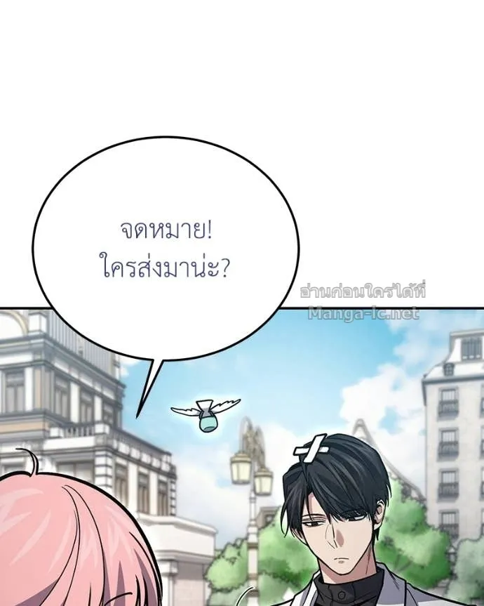 หน้า 95