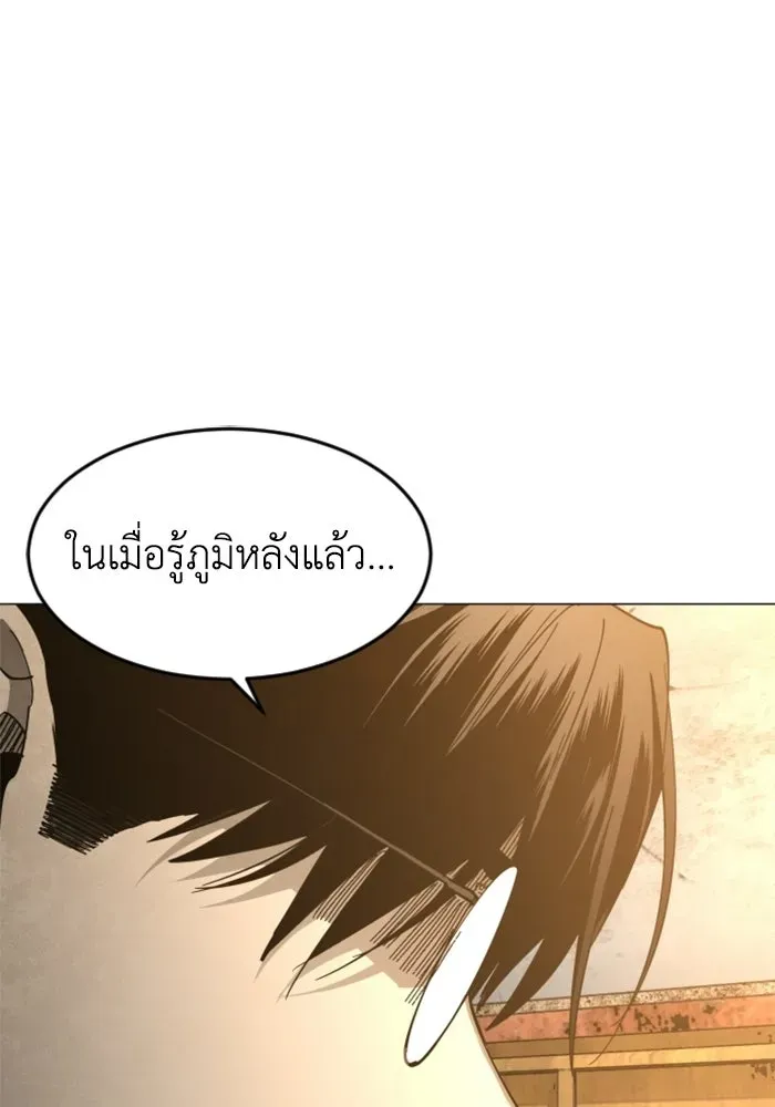 หน้า 94
