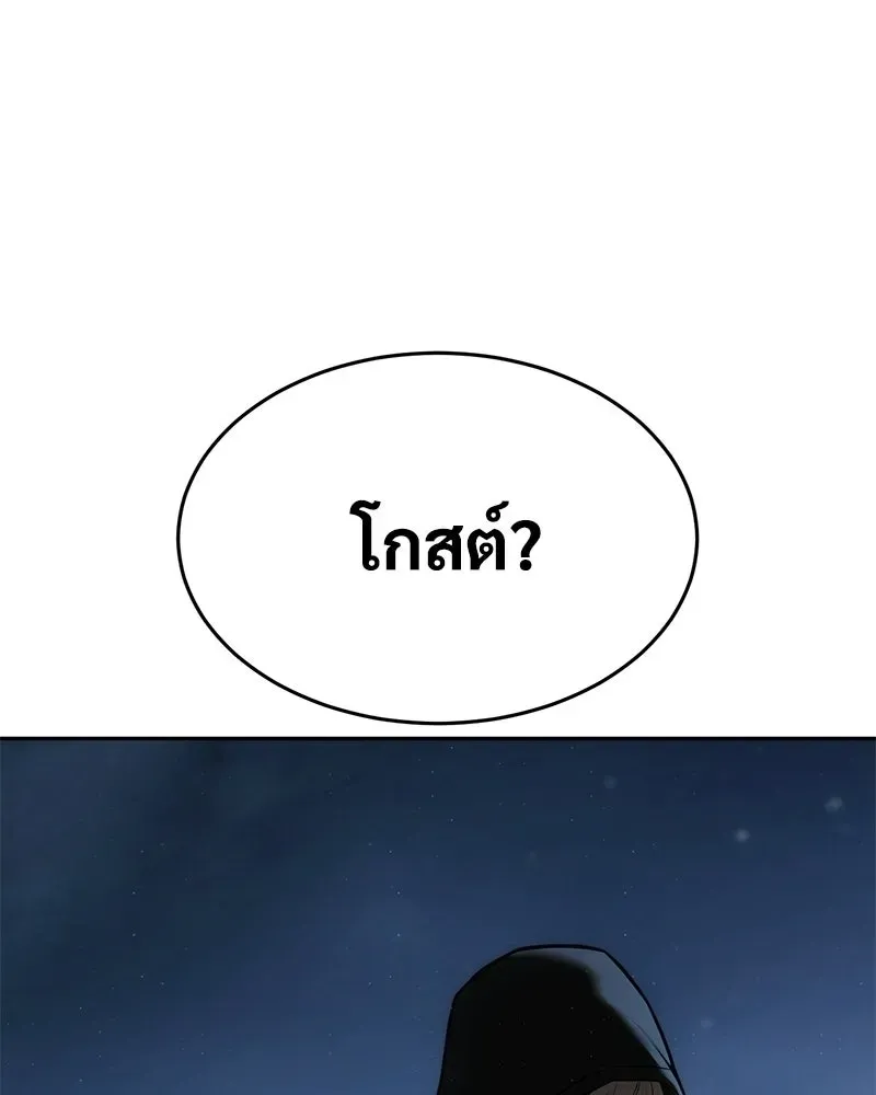 หน้า 224