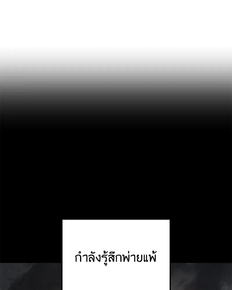 หน้า 169