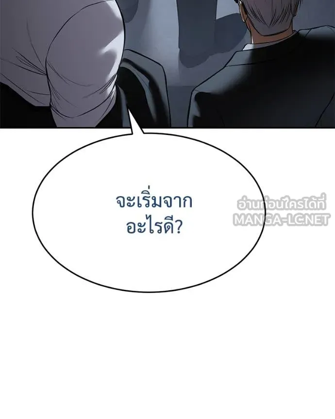 หน้า 221