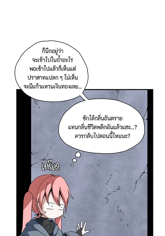 หน้า 209