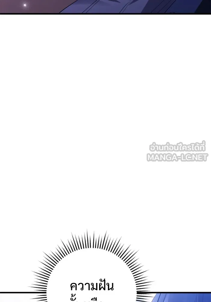 หน้า 219