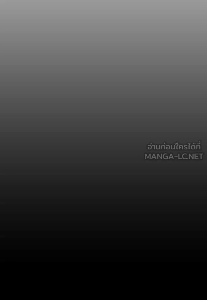 หน้า 119