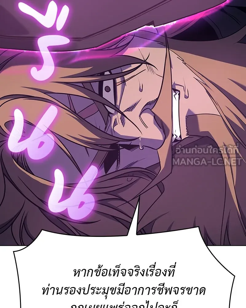 หน้า 216