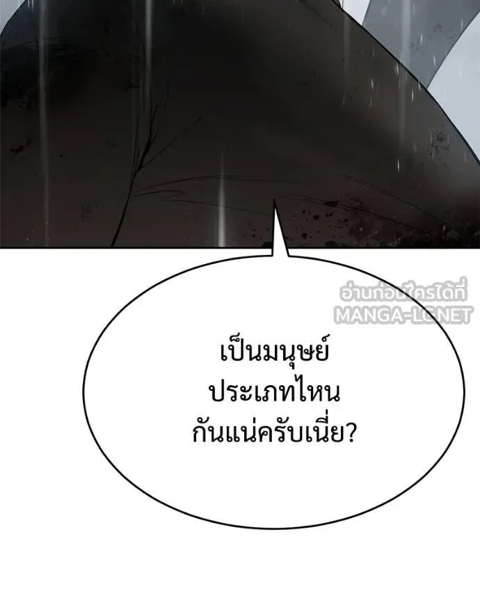 หน้า 221