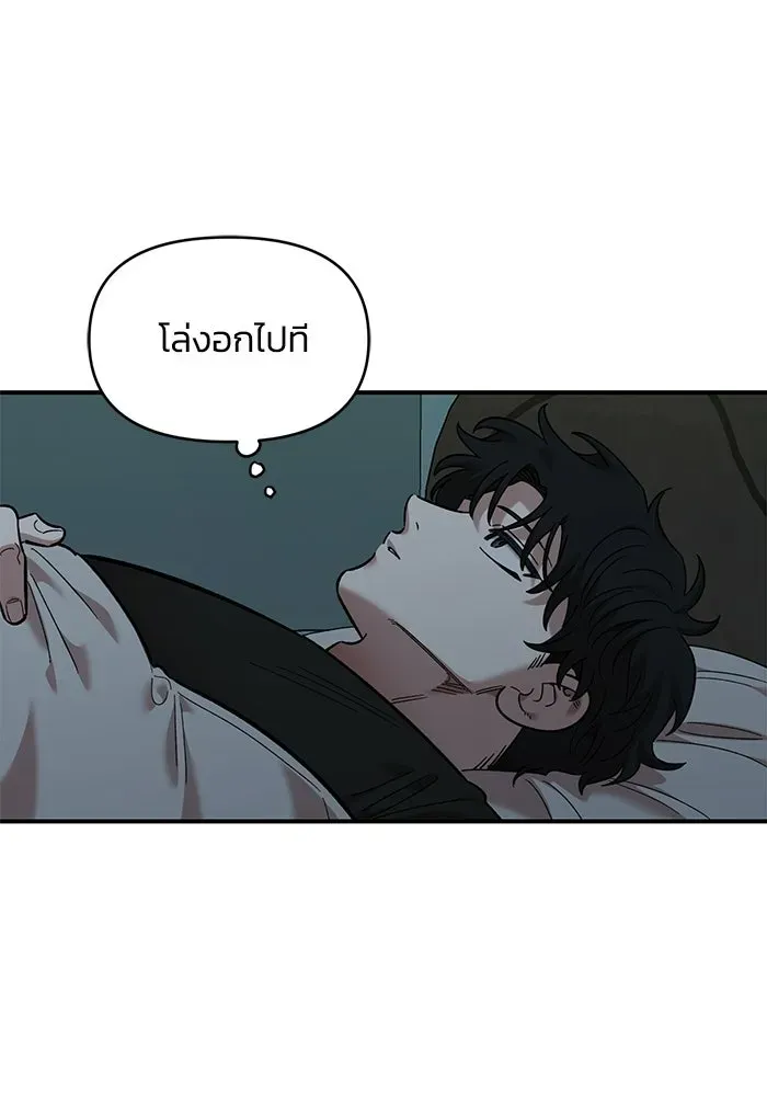 หน้า 82