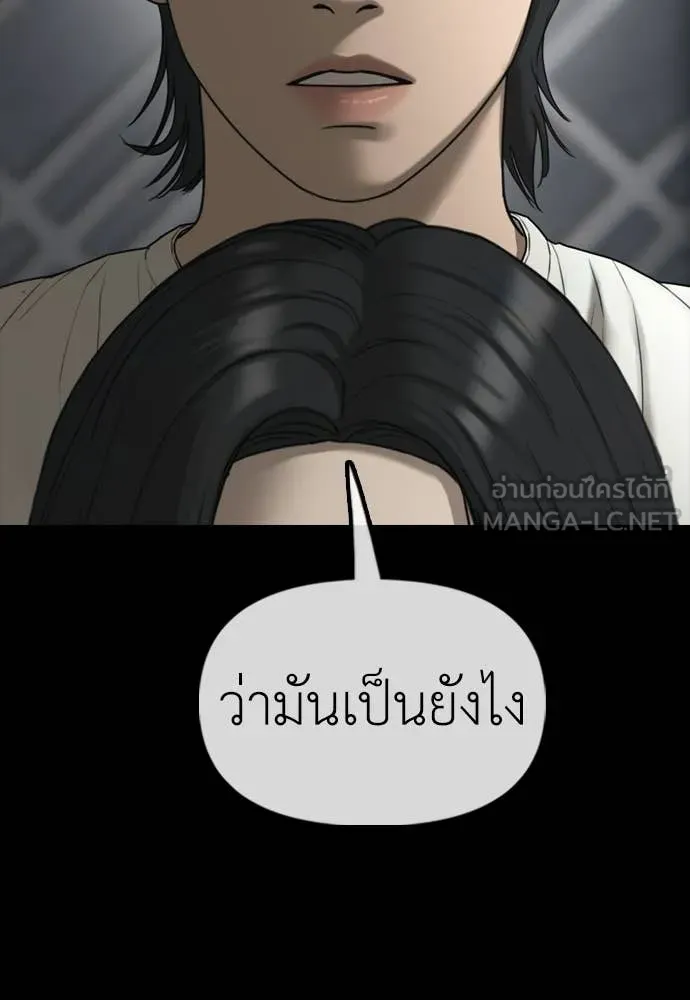 หน้า 216