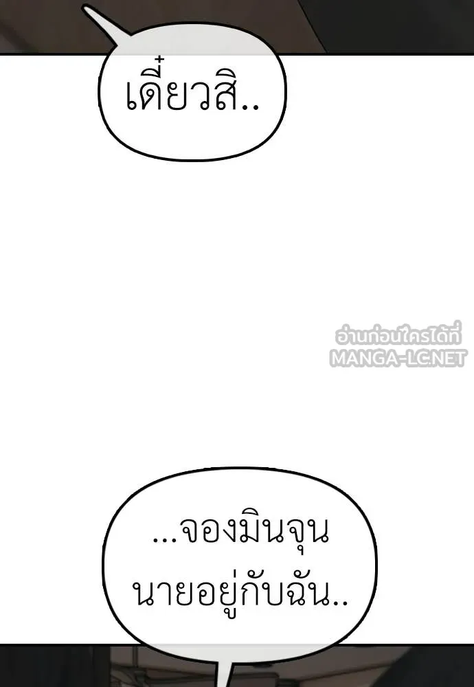 หน้า 95