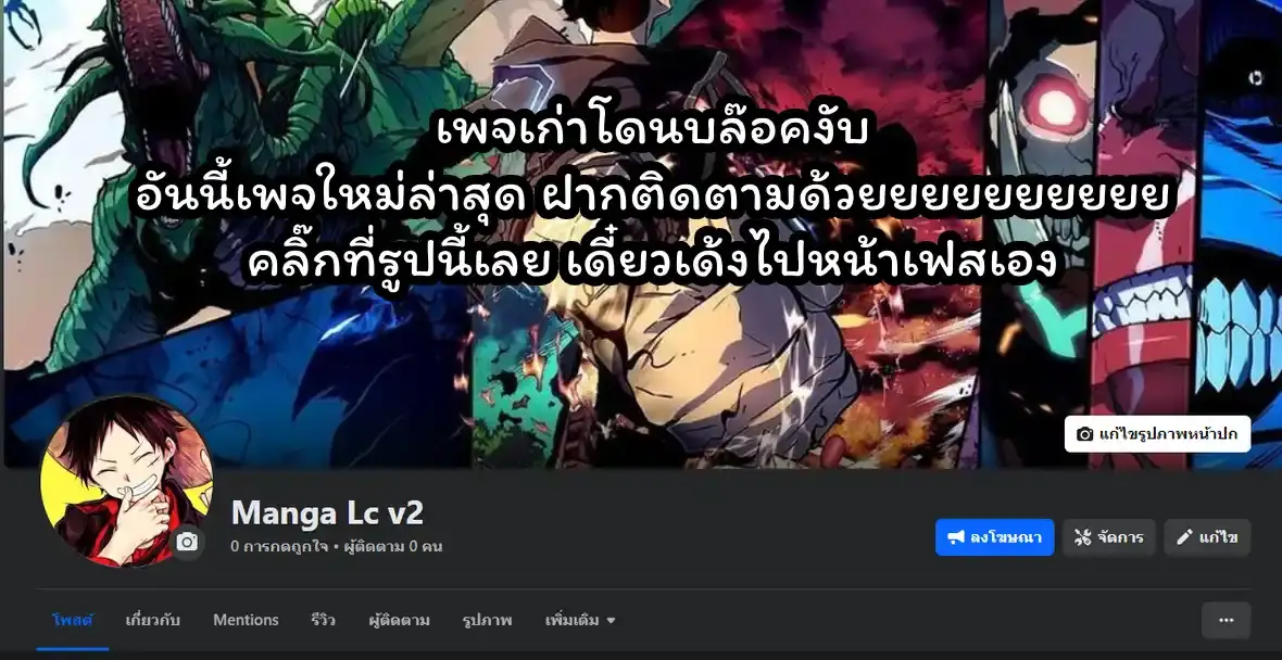 หน้า 168