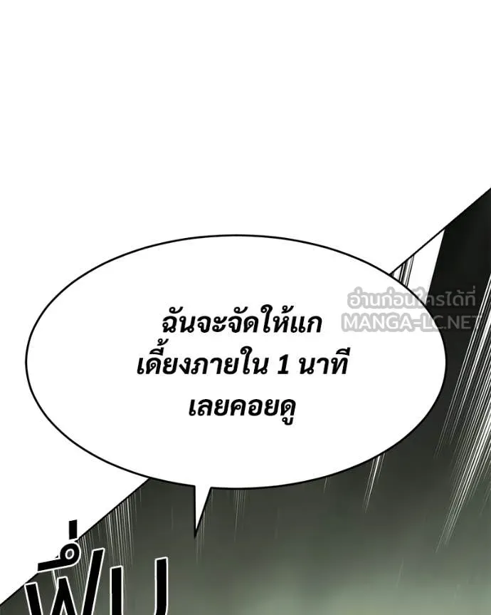 หน้า 187